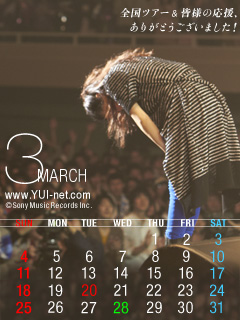 YUI-net mobile wallpapers  Mar2012?Mode=WP