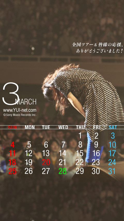 YUI-net mobile wallpapers  Mar2012_l?Mode=WP